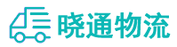 成都到秭归县物流公司
